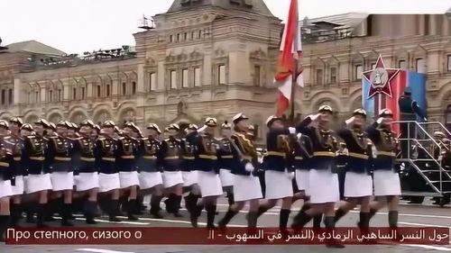 俄罗斯阅兵式视频,俄罗斯阅兵式盛况全纪录