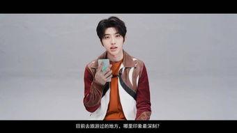 蔡徐坤爆料视频大全最新,揭秘偶像背后的真实生活