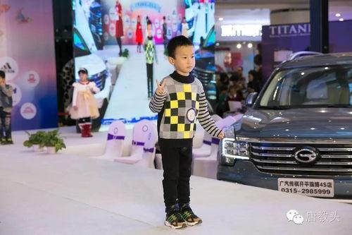 儿童车模大赛视频,儿童车模大赛精彩瞬间回顾