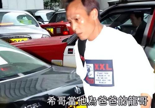 司机龙哥最新爆料,司机行业幕后真相大曝光！